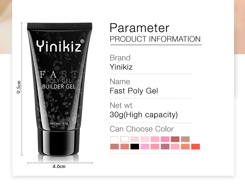 Yinikiz продукт 30 г УФ-гель, акриловый полигель, 6 цветов, камуфляжный гель, УФ-лак для ногтей