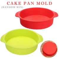 large round silicone cake molds non stick can baking mold pan bakeware tray food grade flexible for diy cakes random color