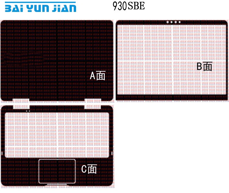 

Наклейка для ноутбука, защитная пленка из углеродного волокна для SAMSUNG 930SBE 13,3"