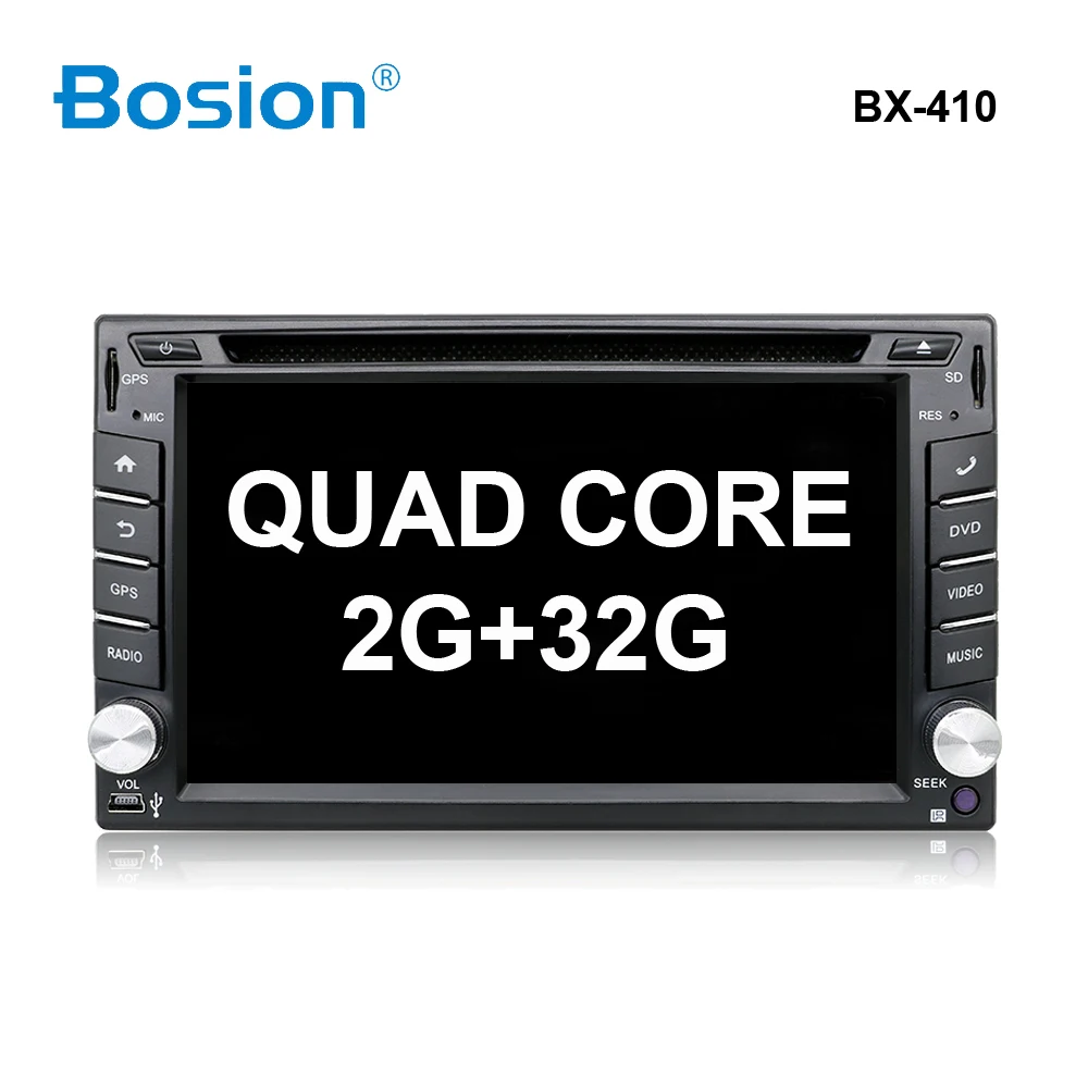 410-32 Восьмиядерный автомобильный dvd 2 Din Android 9,0 Подходит для NISSAN QASHQAI Tiida автомобильный аудио стерео радио gps tv 3g WiFi dvd automotivo Универсальный DDR3 - Цвет: 410-32