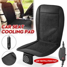 12V New summer cool ventilation cushion car cushion cooling seat air fan massage seat air conditioning cushion 2 speeds low/high