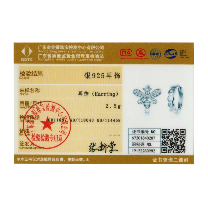 

bamoer Bee Honeycomb Necklace and Rings Earrings 925 Sterling Silver Jewelry Sets for Women Wedding Statement Jewelry ZHS223