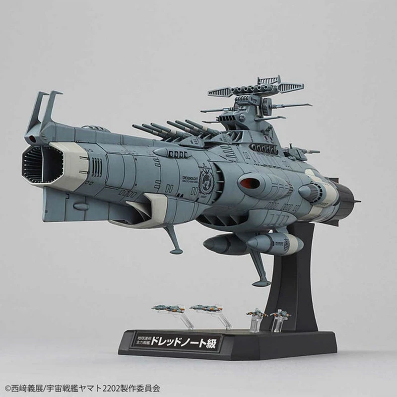 Bandai 1/1000 Земной Федерации Главная сила Дредноуты космический линкор Yamato 2202PVC персонаж Модель Детская кукла игрушка
