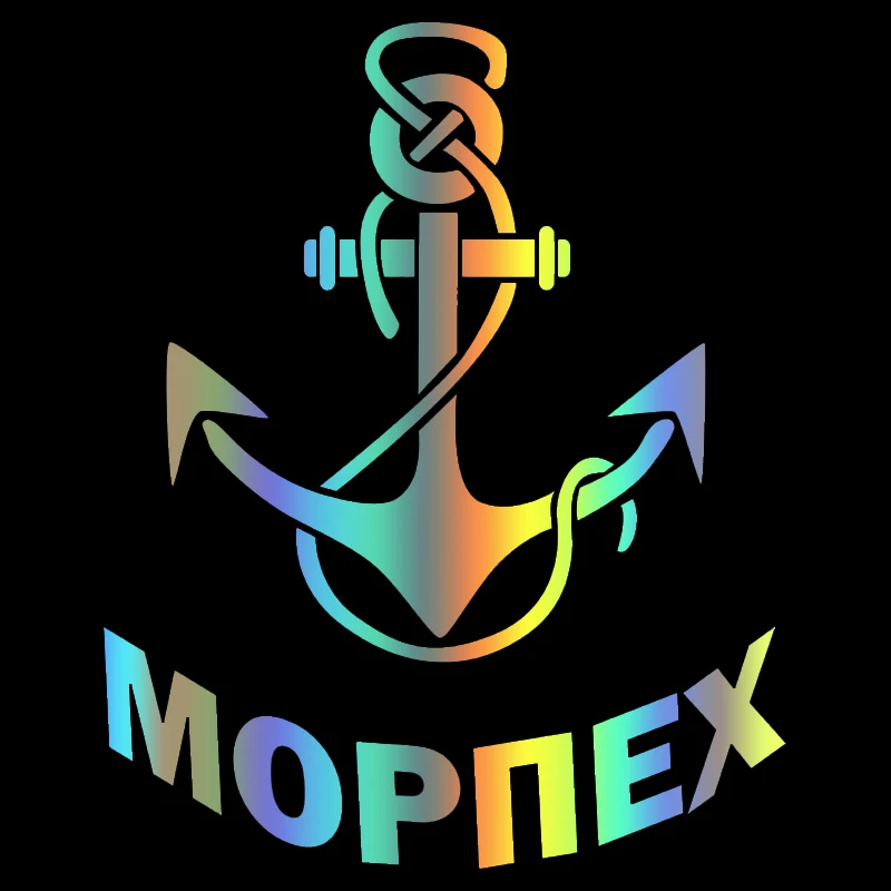 

S51548 Various Sizes/Colors Car Stickers Vinyl Decal Mорпех Motorcycle Decorative Accessories