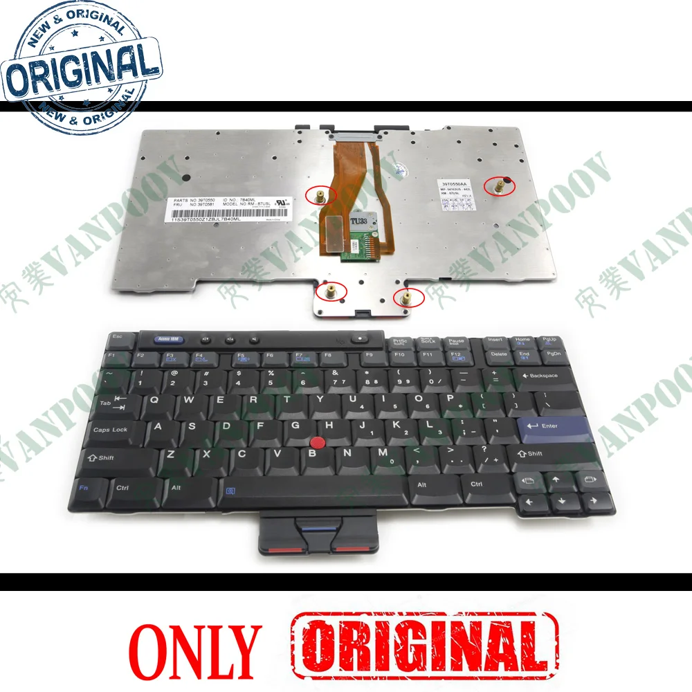Новая клавиатура для ноутбука IBM Thinkpad R50 R50e R50p R51 R51e R52 T40 T41 T41p T42 T42p T43 (14 1 дюйма)