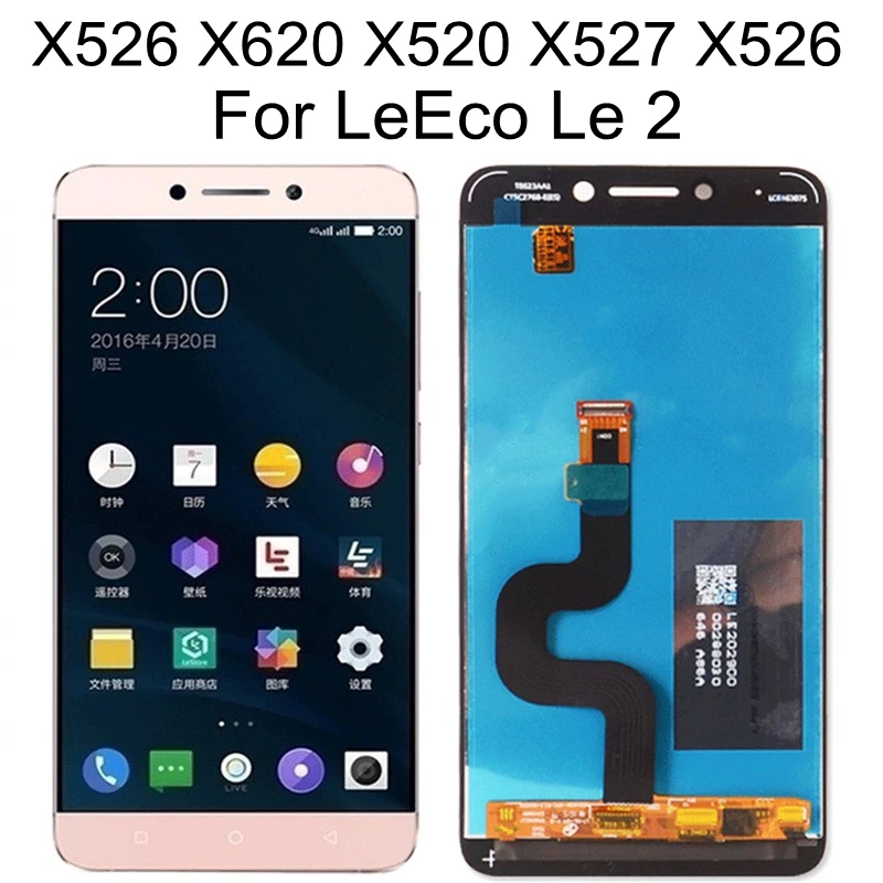 

ЖК-дисплей 5,5 дюйма для LeEco Le 2 Le X526 X620 X520 X527 X526, ЖК-дисплей, аксессуары для замены