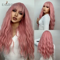 easihair pink long wavy synthetic wigs for women natural wave wigs with bangs heat resistant cosplay hair pink wig