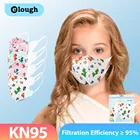 Маска fpp2 для детей 4-12 лет, 4 слоя, для мальчиков и девочек, маска для лица