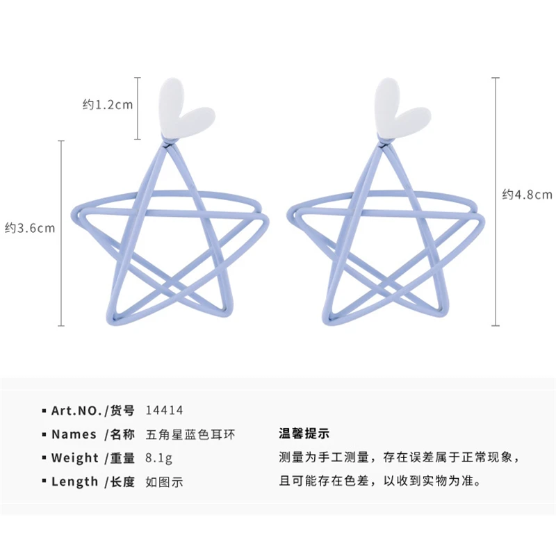 

Fresh sky blue hollowed-out double pentacle star.Earrings for heart-shaped women, new jewelry for 2020 SHANGZHIHUA
