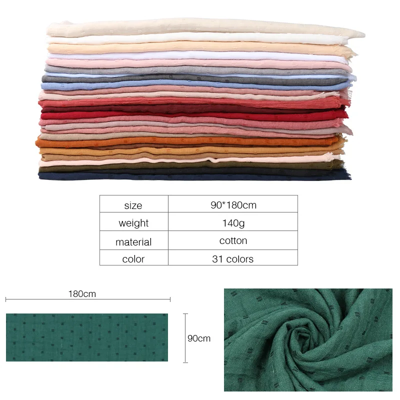 Хлопок хиджаб шарф плотная шали с кисточками Pom точка мусульманское однотонное