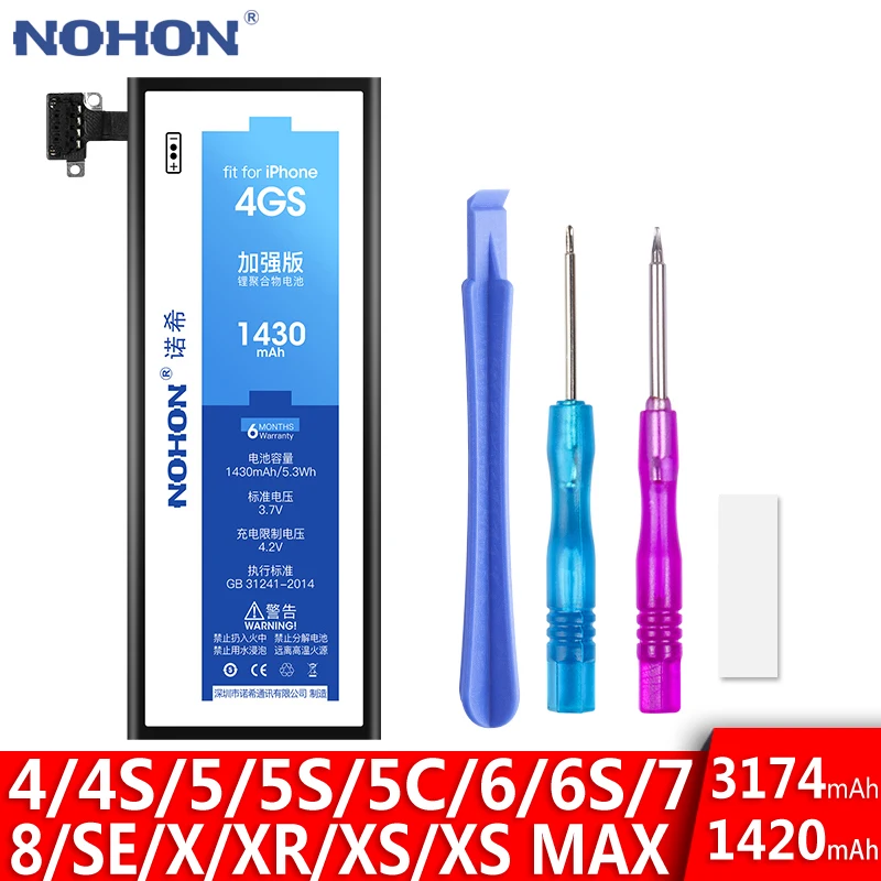 NOHON батарея для iPhone 4S 5S 5C 6S SE 8 7 6 5 4 X XR XS MAX Bateria iPhone8 iPhone7 iPhone6 аккумулятор Замена