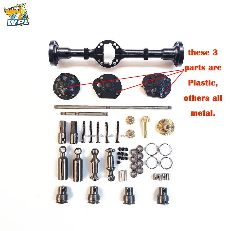 Официальное обновление WPL новинка запасные части для 6x6 осей наборы обновления