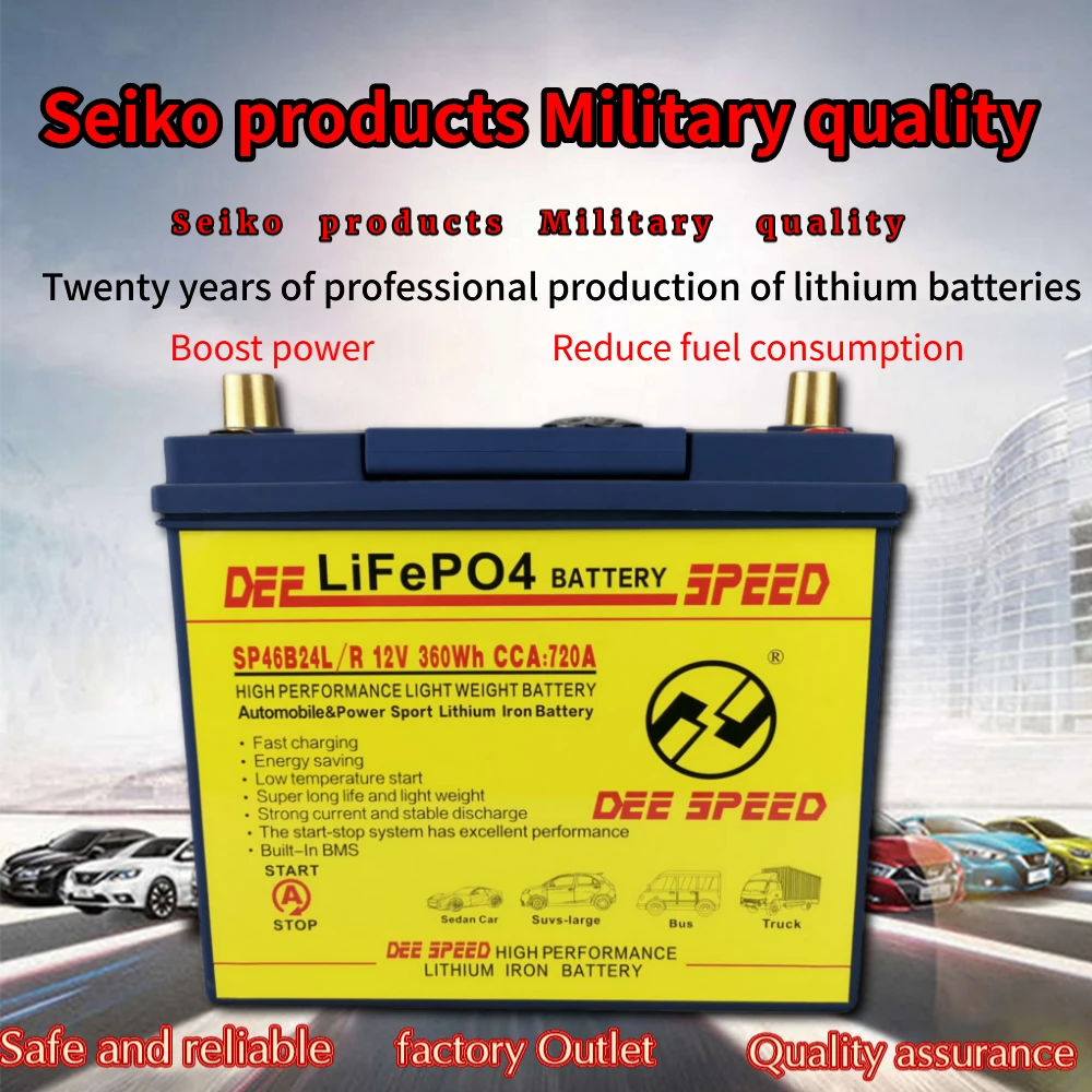 Литий Железный Аккумулятор для начинающих автомобилей 80 Ач 100 Lifepo4 12 В батареи со