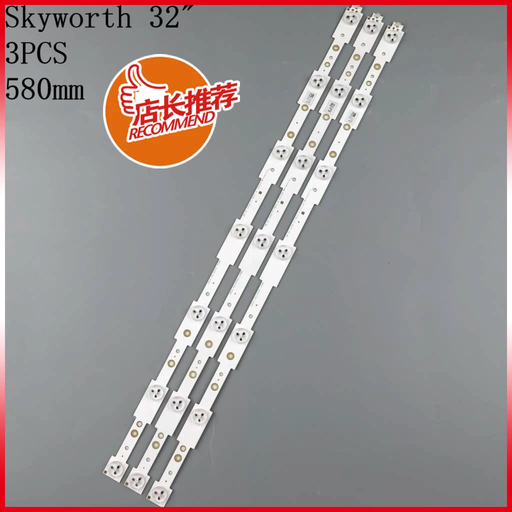 

beented 3 Pieces New LED strips for SW32 SW 32 3228 07 LBUA-SDL320X1-SO8B 7 LEDs 580mm x 20mm