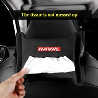 for haval jolion h2s h5 h9 2021 h2 h8 h6 automoblie storage bag interior accessories car styling tissue box napkin storage box