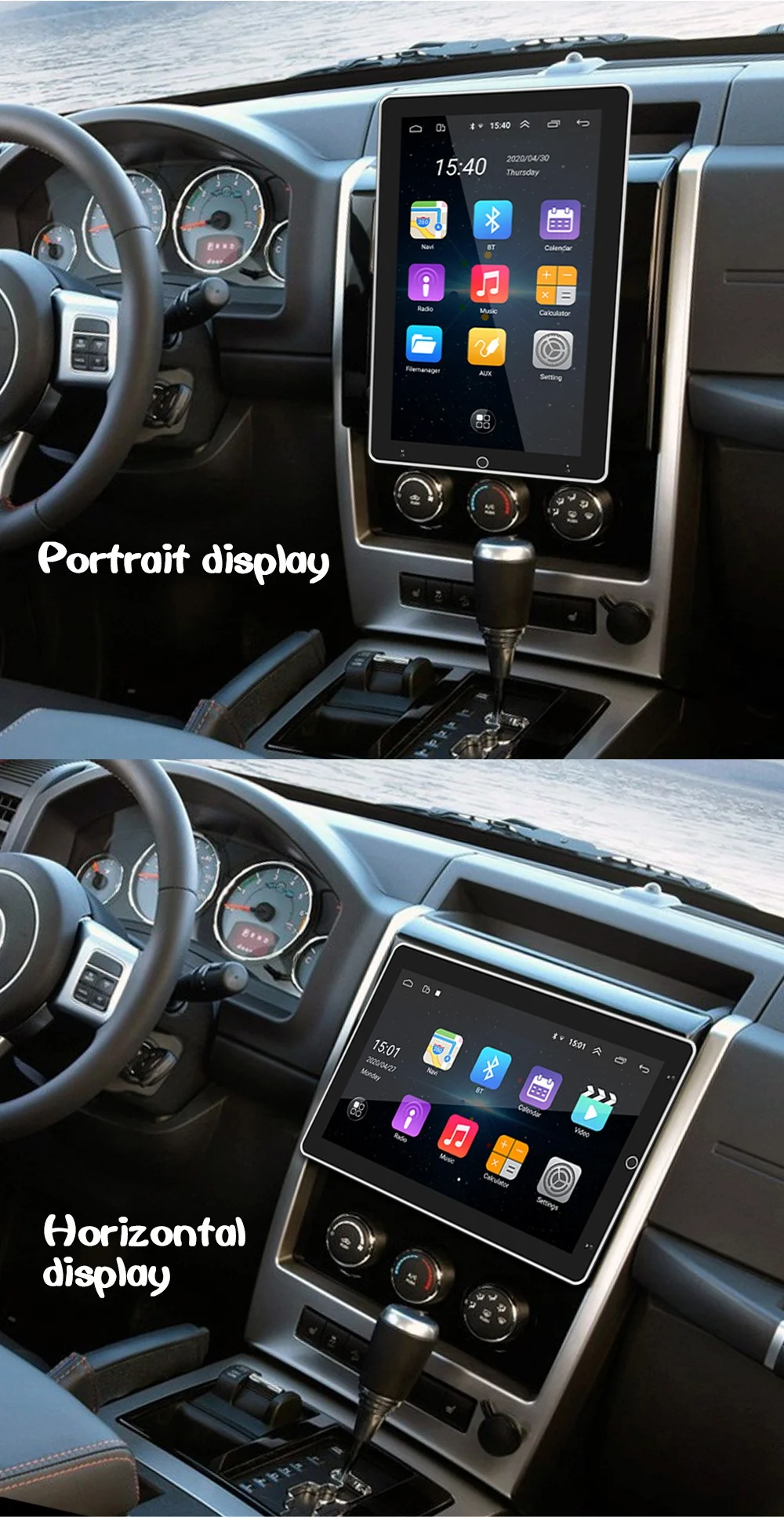 Автомагнитола SX1 10 1 дюйма поворотный IPS дисплей Android автомобильная стереосистема