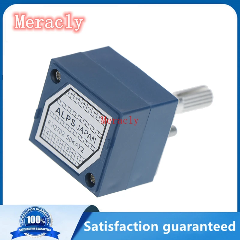 

50K ALPS RH2702 VOLUME Potentiometer Dual 50KAX2 Slotted Japan Rotary Switch 8Ppin
