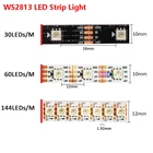 Светодиодная ленсветильник WS2813 1 м, 2 м, 5 м, 3060144 светодиодовм, WS2812B, обновленная индивидуально Адресуемая Пиксельная лента с двумя сигнальными лампами, 5 в постоянного тока