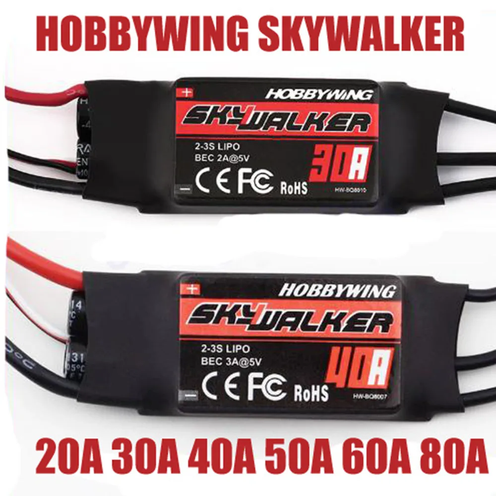 Оригинальный Бесщеточный Регулятор Скорости Hobbywing SKYWALKER серии 2 6S 12A 15A 20A 30A 40A 50A 60A