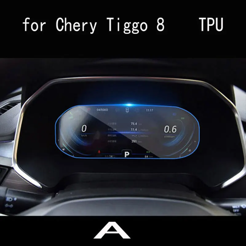

Защитное стекло для автомобиля Chery Tiggo 8 Pro, 2019, 2020, 2021, Gps-навигатор, закаленная пленка