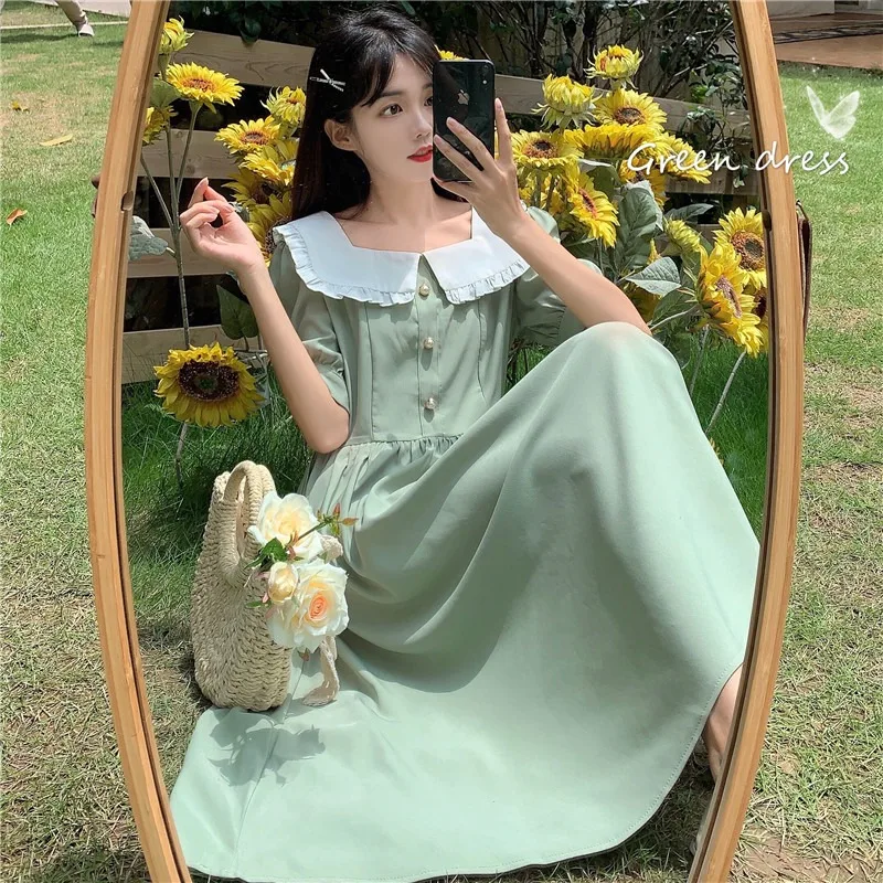 

CMAZ Dresses For Women