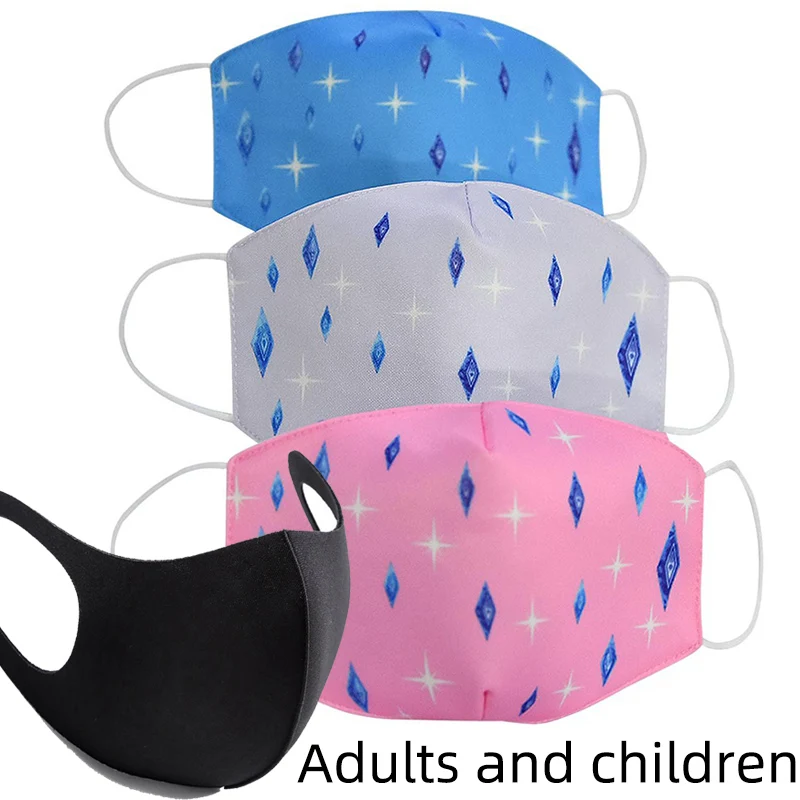 Взрослая маска Пыленепроницаемая унисекс для лица pm2.5 дышащая детская Милая