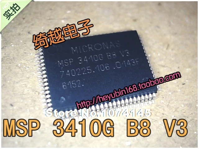 

MSP3410G B8 V3 80