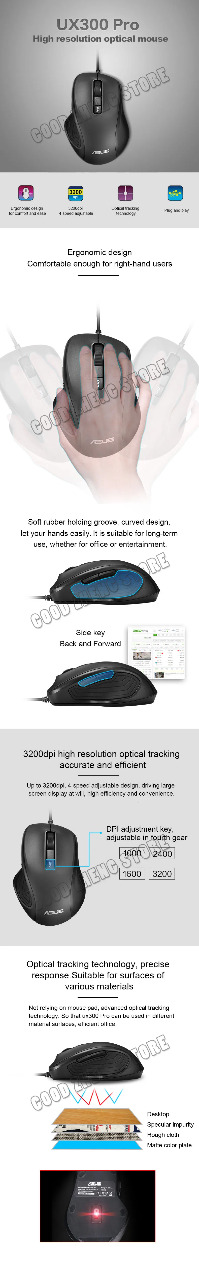 ASUS UX300 PRO 3200 dpi игровая оптическая мышь Проводная мышь USB ноутбук ПК мыши