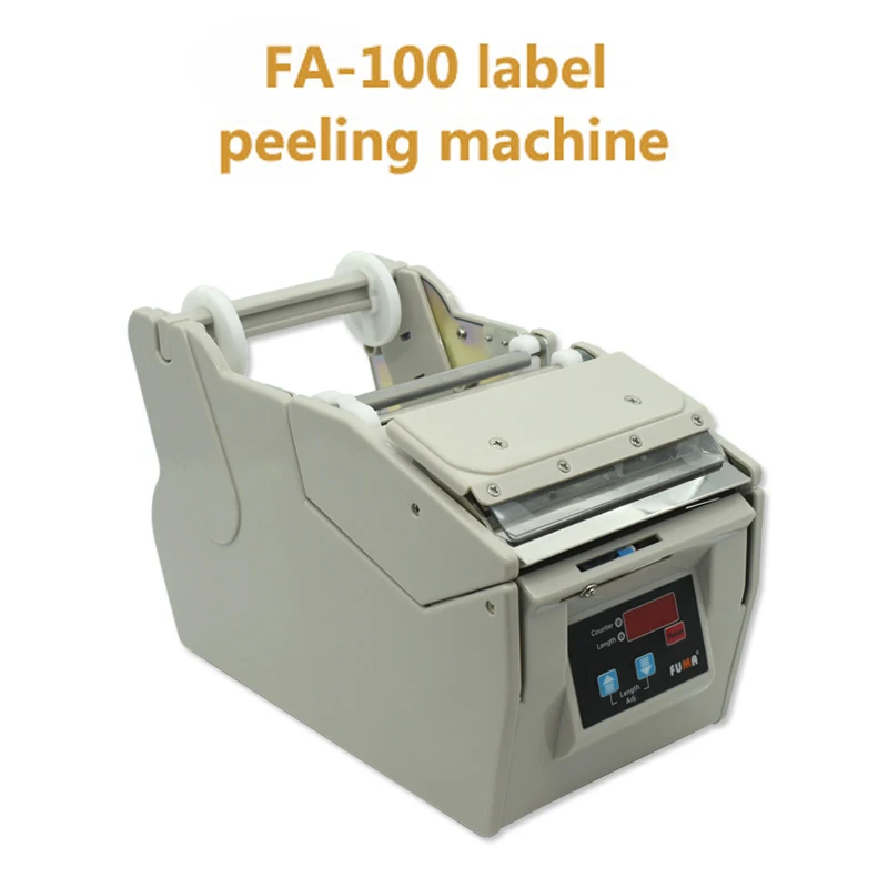 Полностью автоматическая машина для щепально-драночный станок 110V/220V