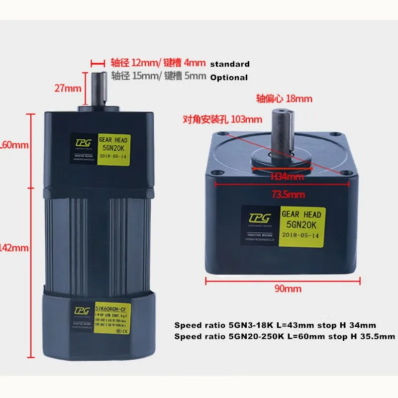 Регулируемая скорость/редукторный двигатель переменного тока 60 Вт 220 В 5ik60rgn cf3k 12.