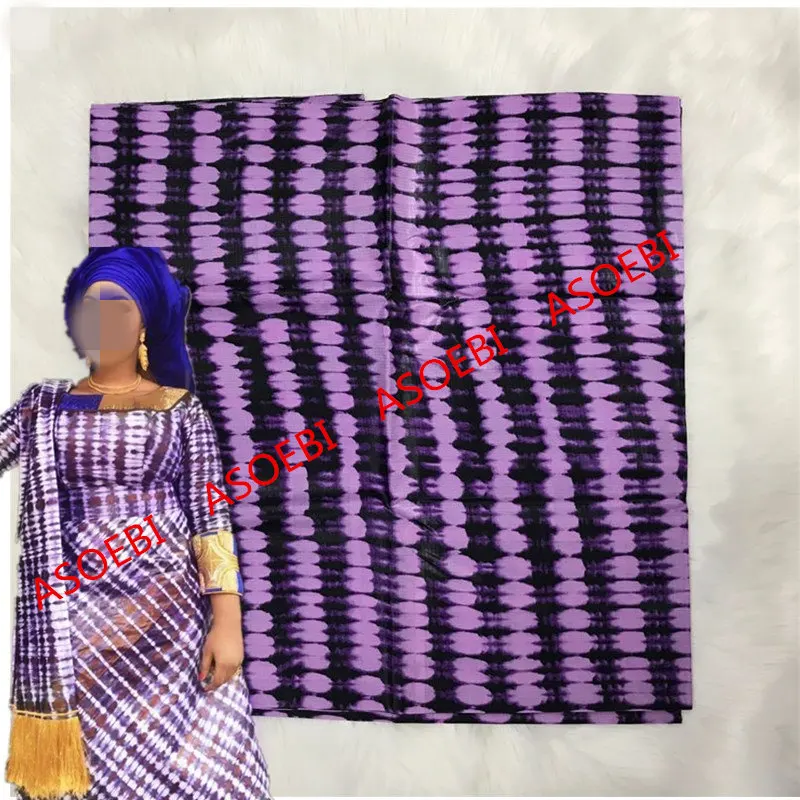 Африканская парчовая ткань золотая 5 ярдов|Ткань| |