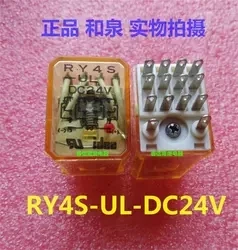 

5PCS/LOT Relays DC24V 14-pin RY4S-UL 4 contacts 5A intermediate relay