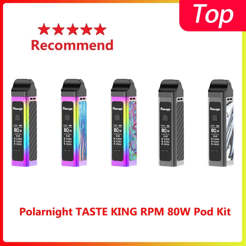 Новый Polarnight TASTE KING RPM 80W Pod Kit 1500mAh Встроенный аккумулятор 3 5 мл Vape VS Vinci mod|Системы