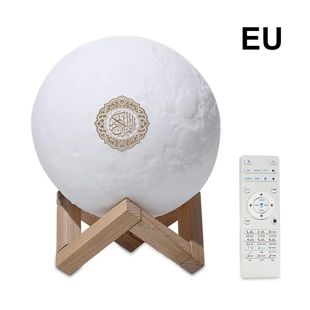 

Moon Night Light Quran Bluetooth Speakers Colorful Remote Control Small Moonlight LED Lamp Moonlight Wireless Quran Speaker