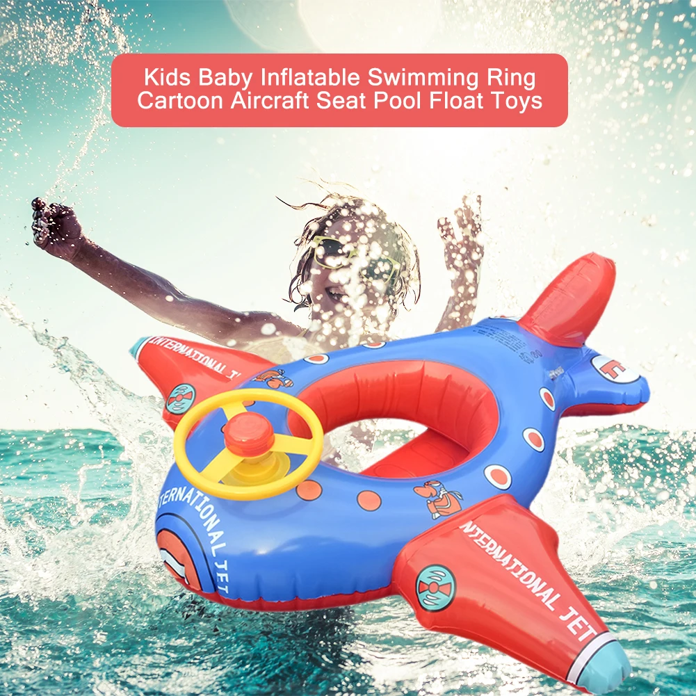 

Детское Надувное плавательное кольцо, игрушка для бассейна, утолщенное ПВХ сиденье, плавающий круг, Портативная Игрушка для бассейна, плава...