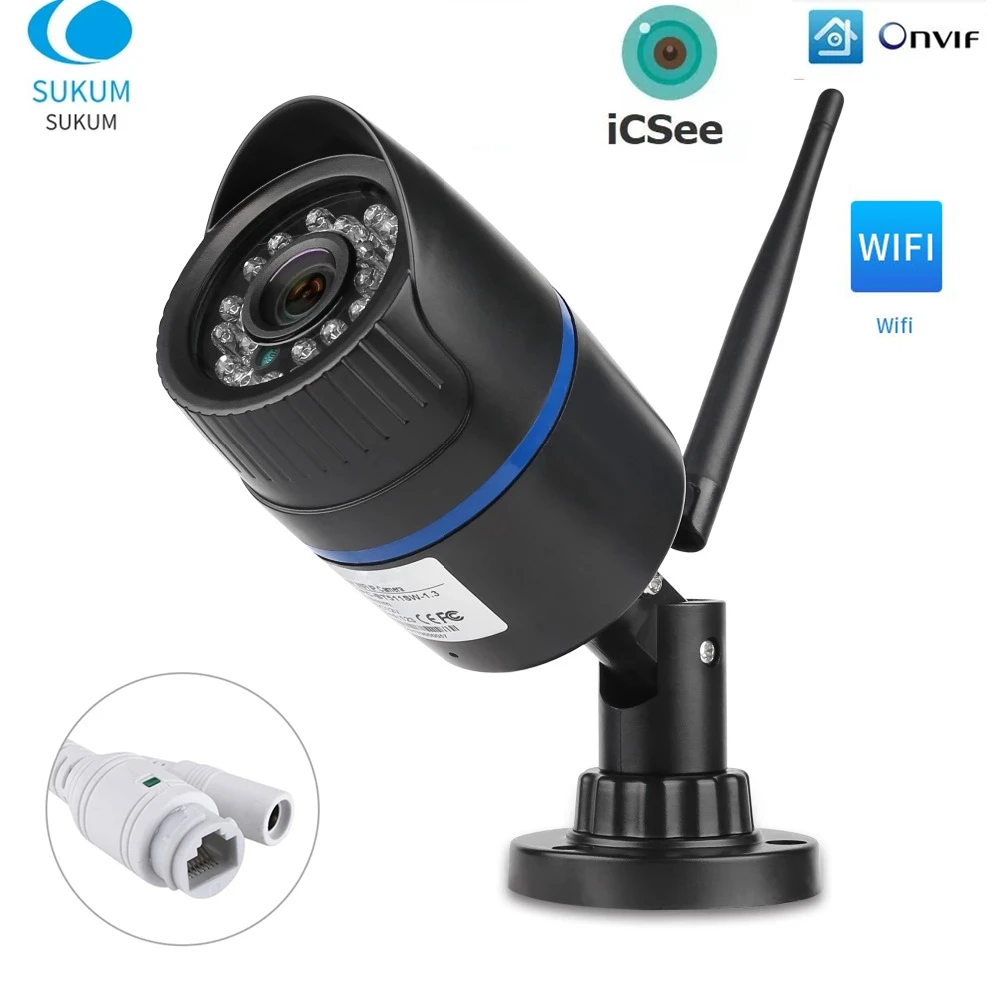 

IP-камера ICSee уличная Беспроводная цилиндрическая с поддержкой Wi-Fi, 5 Мп