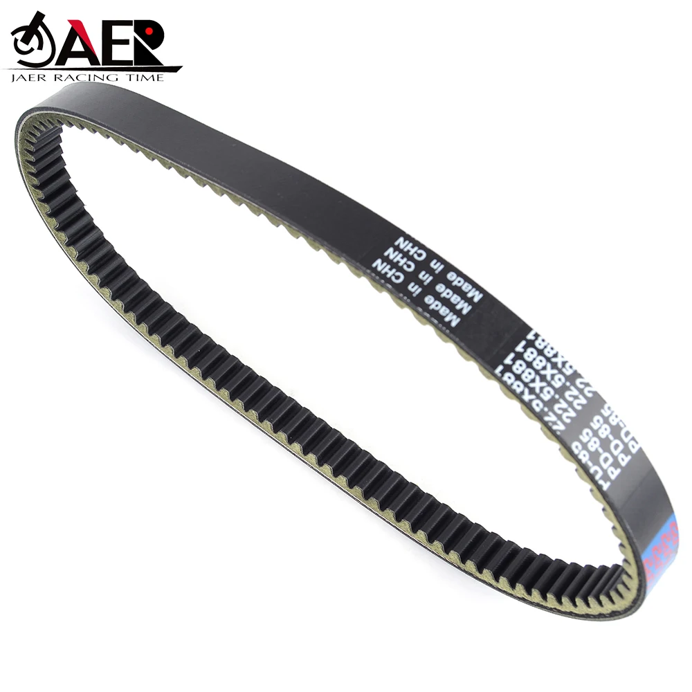 Резиновый зубчатый приводной ремень для Arctic Cat DVX 250 2006-2008 Гранд Динк 250 2001-2006 Dink250 2000-2004 KXR250 04-07 ремень сцепления
