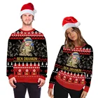 Свитер с длинным рукавом и круглым вырезом, на осеньзиму