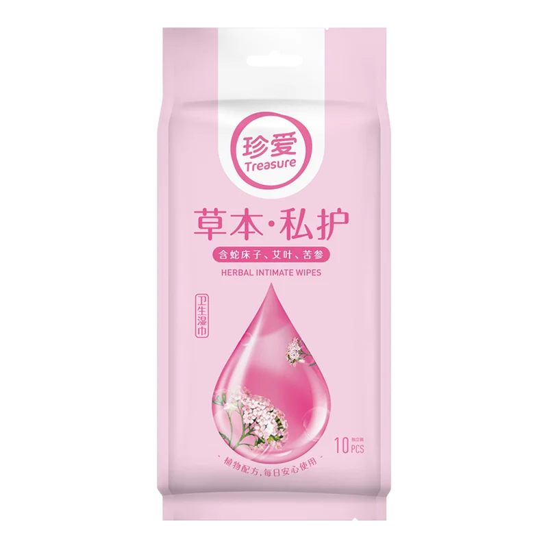 2 мешка 20 подсчитывает общее количество бактерицидных индивидуально обернутых