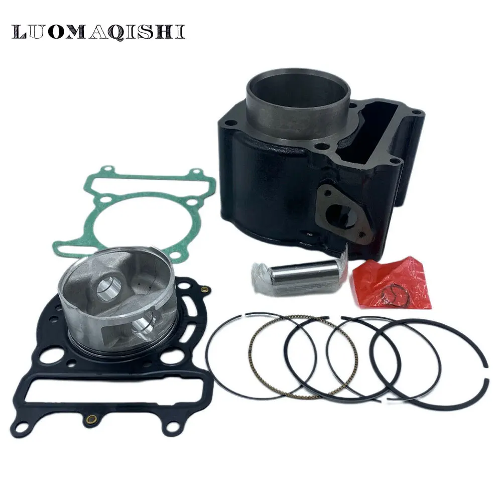 Рисунок 4 - Комплект поршневых колец 69 мм