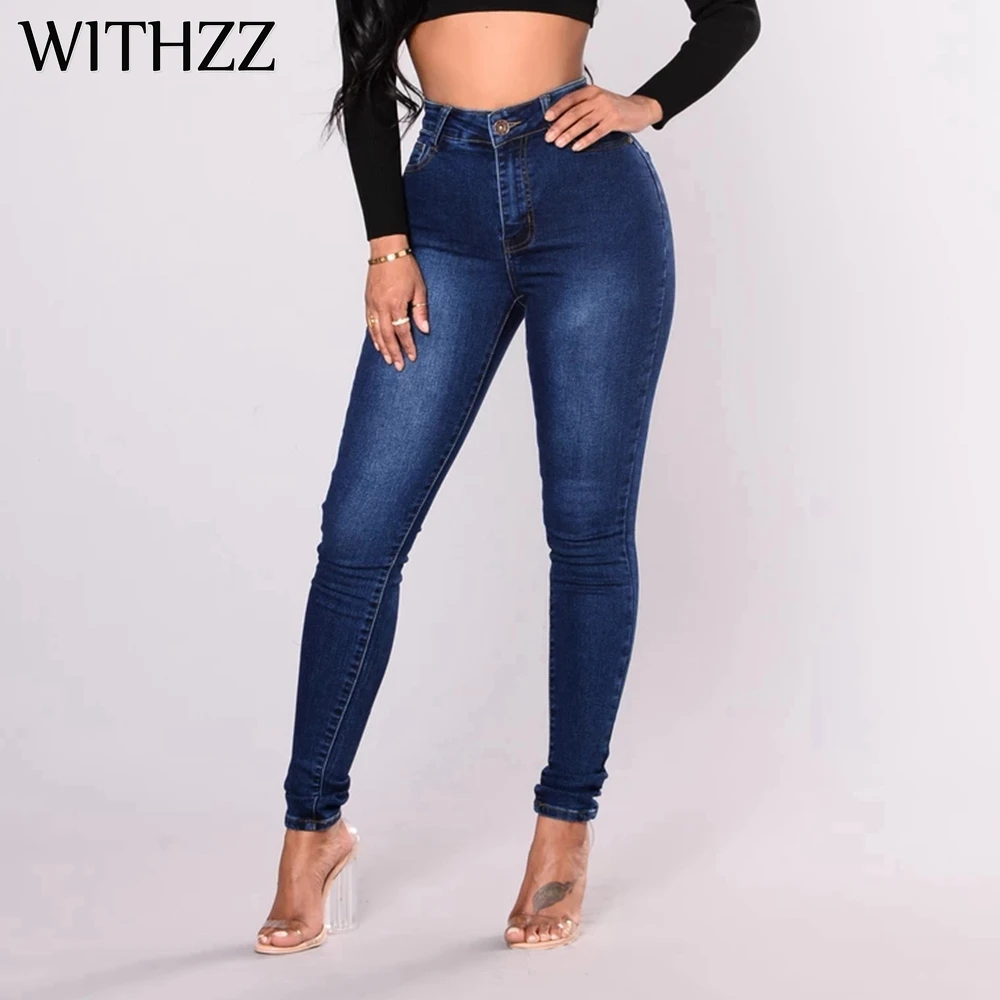 Женские узкие джинсы карандаш с завышенной талией|Узкие джинсы| |