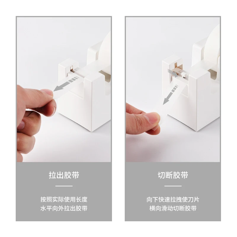 

Deli NS123 tape Cutter Adhesive Tape Machine Adhesive Tape Holder Washi Tape Dispenser Washi Tape Organizer Washi Tape Holder