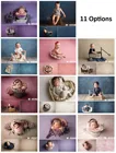 Фон для фотографий Старый мастер однотонный для портретной фотосессии новорожденных