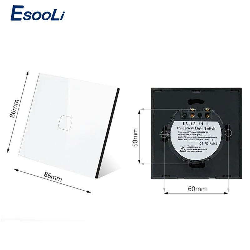 Настенный светильник Esooli с дистанционным управлением серый стандарт ЕС