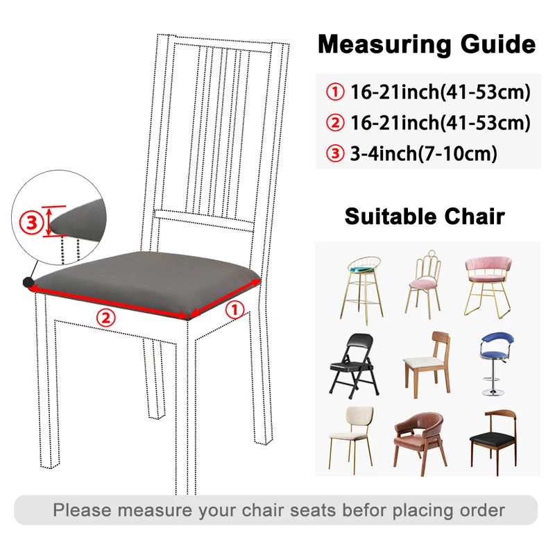 Жаккардовые эластичные чехлы для сидений из спандекса съемные моющиеся Чехлы