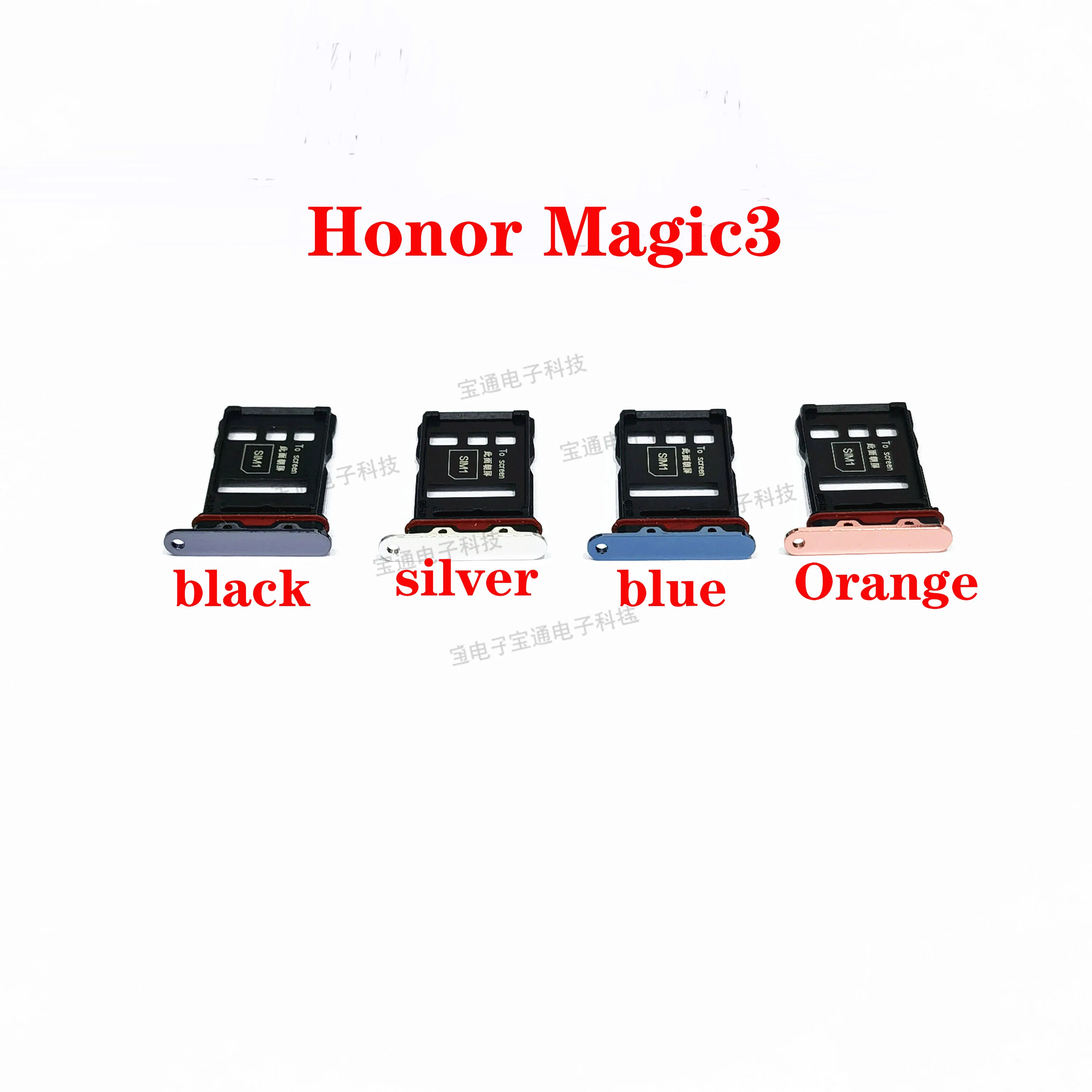 

Держатель Sim-карты для Honor Magic3