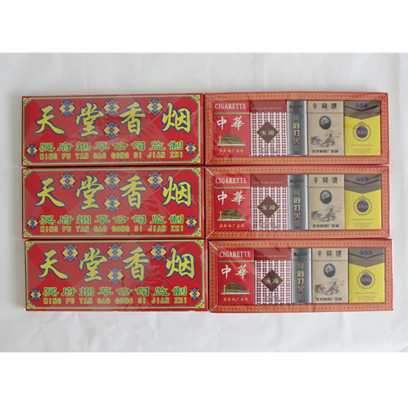 Бумага для ритуалов Joss траурная бумага сжигания денег желтая Ароматизированная