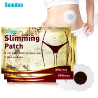 sumifun slimming navel sticker 8pcs weight lose products slim patch burning fat firm skin patches body shaping detoxification
