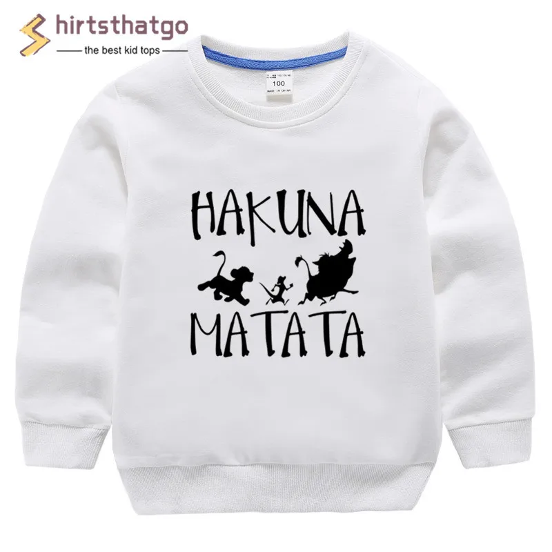 Забавные толстовки с капюшоном для мальчиков и девочек Hakuna Matata детская