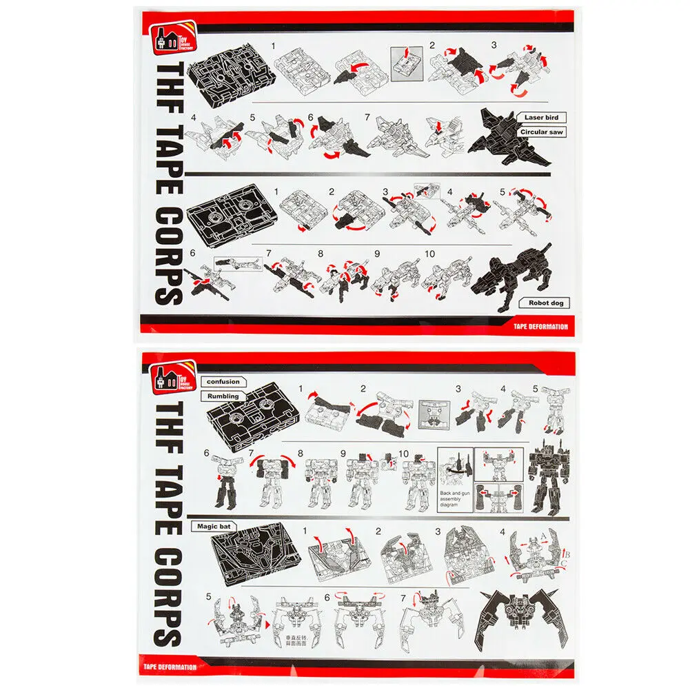Игрушка трансформация King Kong 6 шт. набор из лент лазерная птица робот собака
